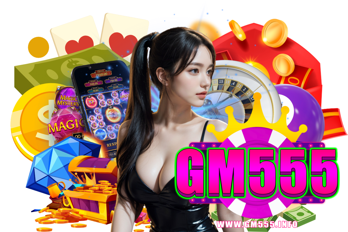 gm555 online