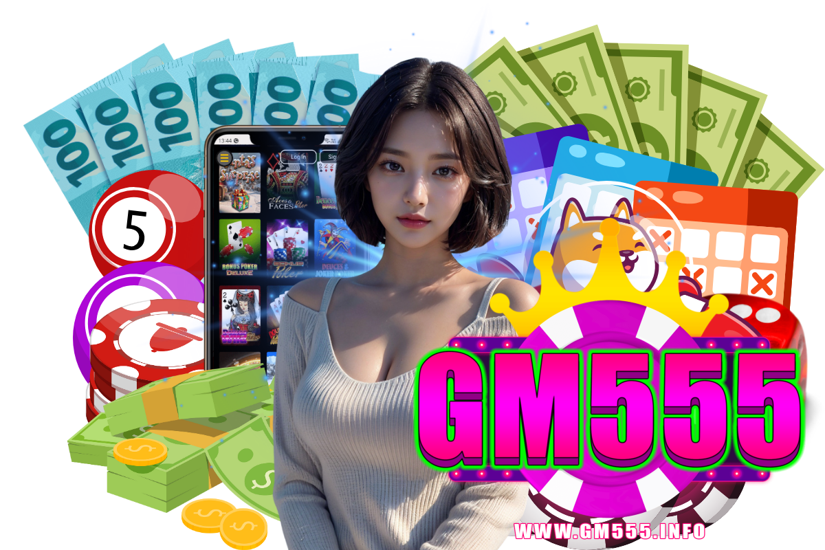 gm555 สล็อต